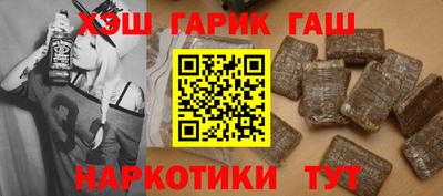 альфа пвп VHQ Дубна