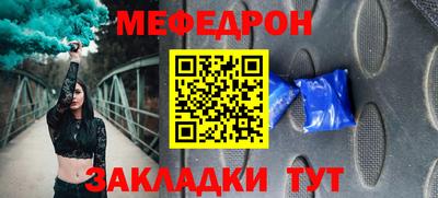 альфа пвп VHQ Дубна